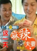亲切的金子桌子上打扑克